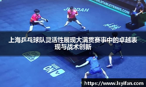 NG·28中国南宫网站