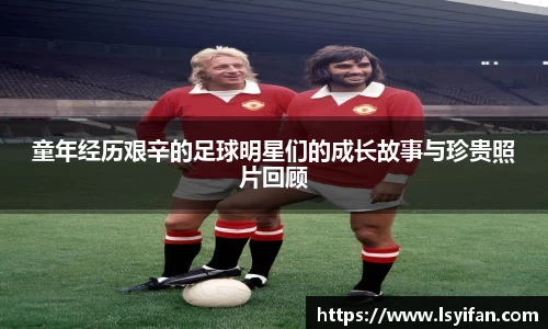 南宫NG·28(中国)相信品牌力量