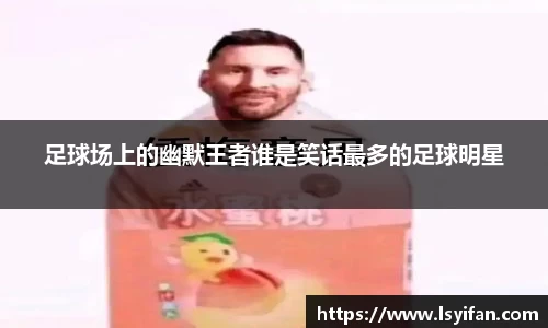 NG相信品牌的力量官网