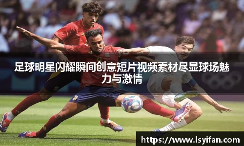 NG相信品牌的力量官网